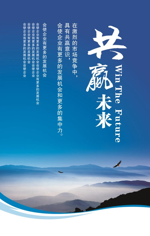 全自动升降机移动式操作视频