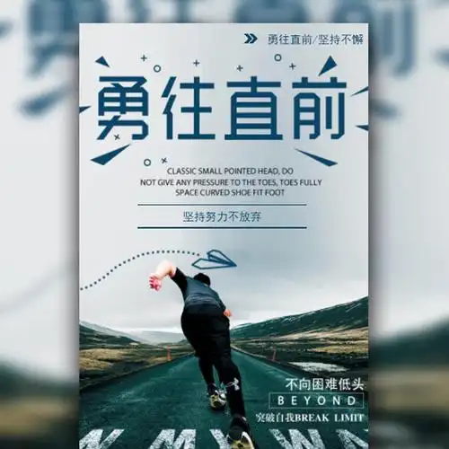 剪叉升降机厂家