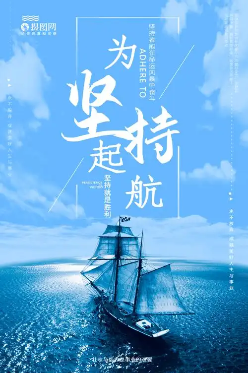 剪叉式升降机厂家直销