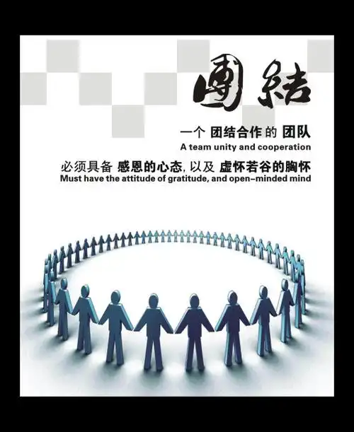 剪叉式升降机安全操作规程有哪些