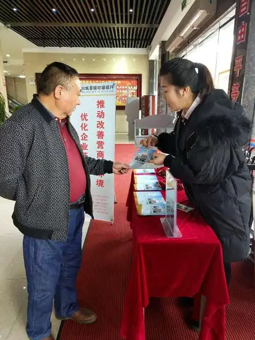 剪刀叉液压升降平台