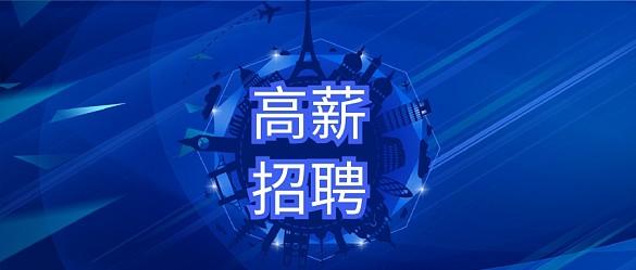 剪叉式升降台受力分析图