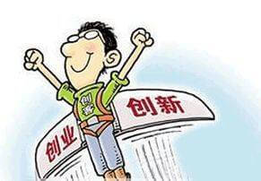 剪叉式升降平台图纸