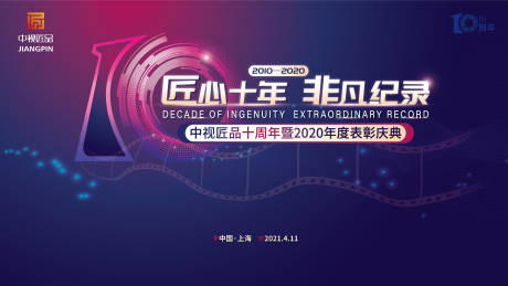剪刀式登高车安全技术交底