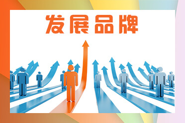 剪叉式升降机品牌