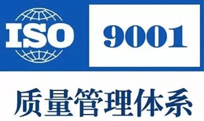 剪叉式升降平台