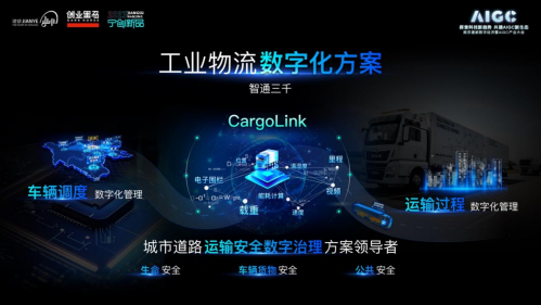 剪叉式升降机故障代码