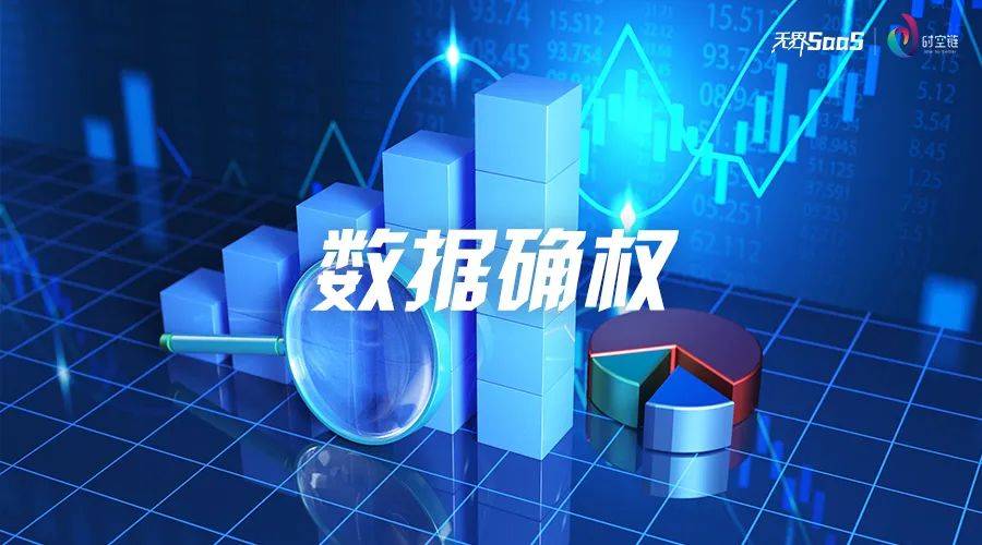 剪叉式升降机操作培训视频
