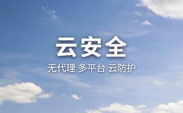 剪叉式升降台受力分析图