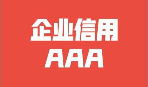 剪叉式升降机多少钱一台价格