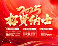 全自行剪叉式升降机生产厂家
