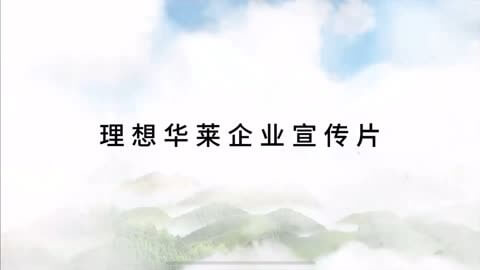 剪叉式升降机安全操作规程