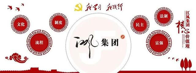 剪叉式升降机厂家哪个好一点
