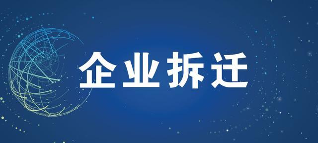 剪刀车升降机安全技术交底