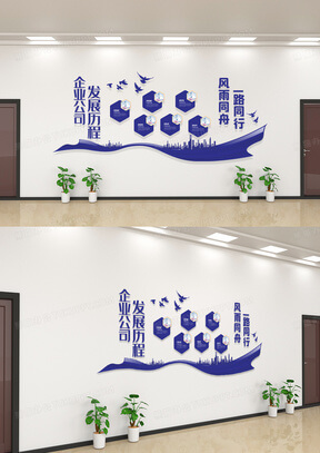 剪叉式升降机图纸