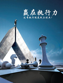 剪刀式登高车安全技术交底